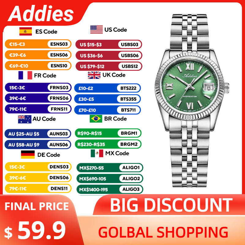 Ladies Luxury Watch - ساعة أديس الفاخرة عالية الجودة للنساء