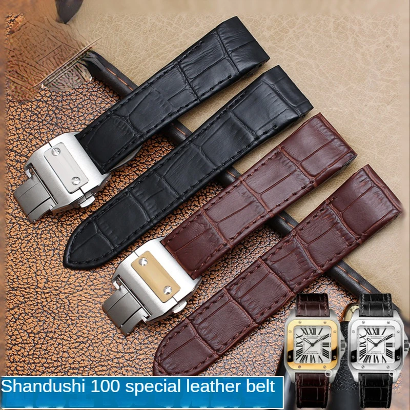 Cartier Watch Santos - جلد طبيعي حزام الساعات لكارتييه سانتوس