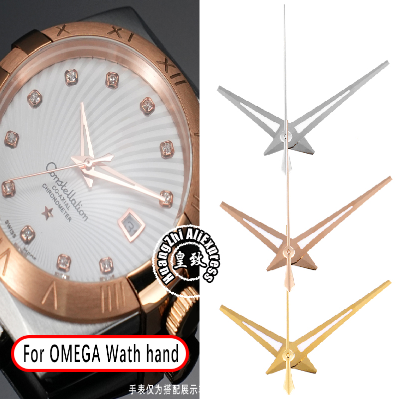 Omega Watch Constellation - مؤشر معدل لكوكبة أوميغا ساعة النسر