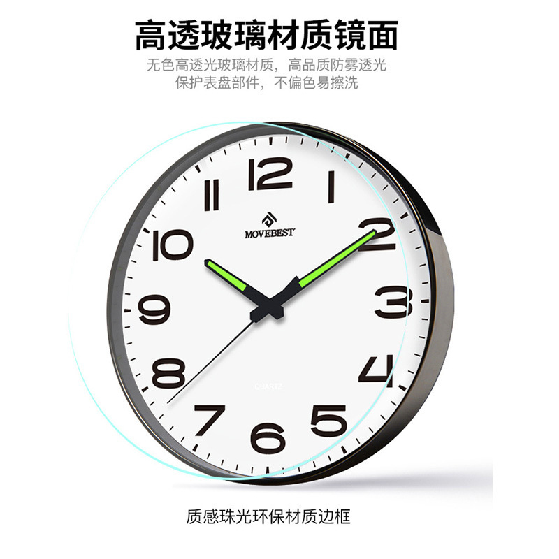 ساعة حائط مضيئة أنيقة وبسيطة م - مراجعة Luxury Watch Wall Clock وسعره